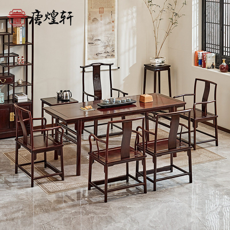 红木家具赞比亚血檀实木中式餐桌古典客厅茶台非洲小叶紫檀茶桌