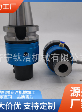 厂家直销BT50-OMS40-145L油路刀柄手动换刀格BT50OMS40刀柄