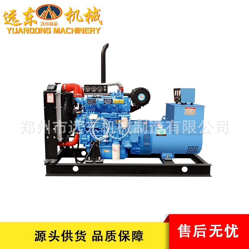 潍柴玉柴150KW柴鱼发电机组 户外常用三相发电机150千瓦发电机组