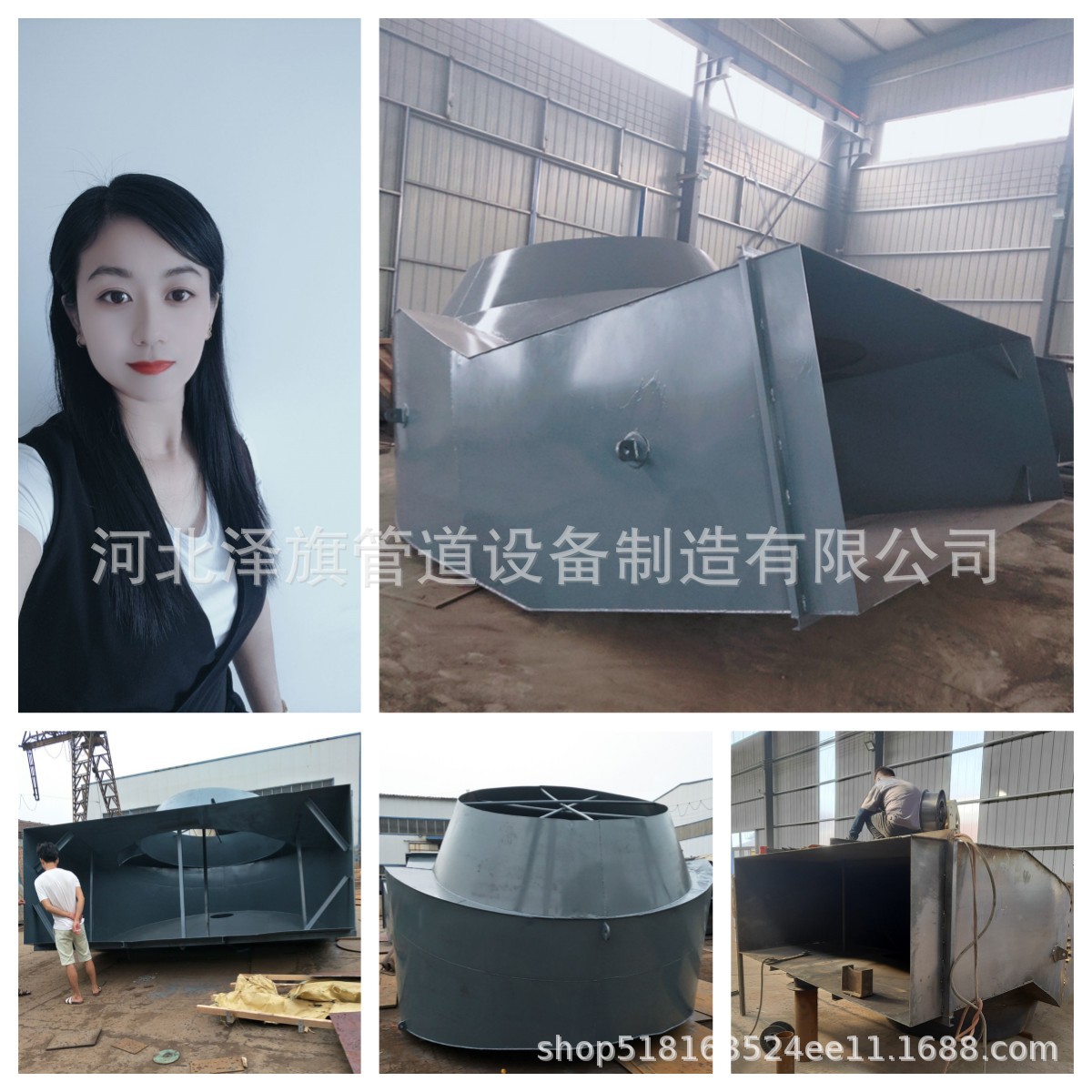 D-LD2000排粉风机进口风箱