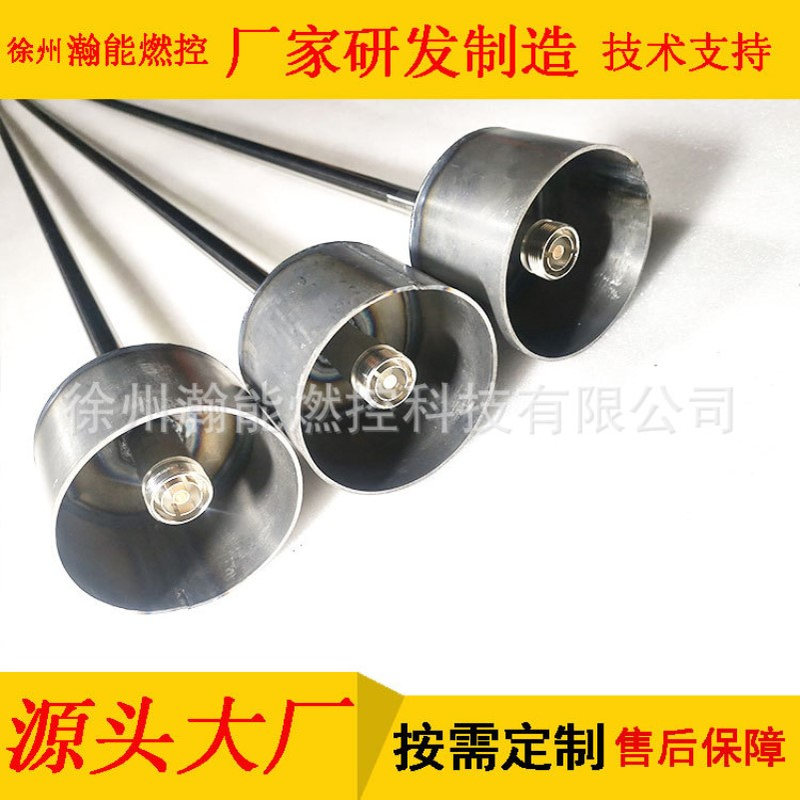 高压点火枪\DCPA18-2000 0.5kW 2kV 0.5A