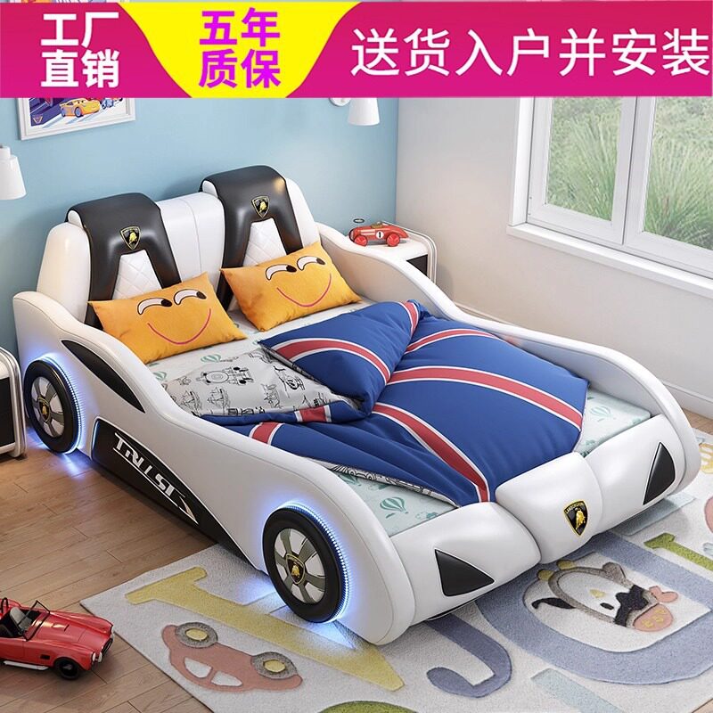 儿童床男孩蓝色女孩汽车床. 储物带护栏 跑车实木床 现代简约床