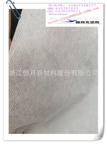 浙江恒月ES口罩无纺布面料17克33厘米