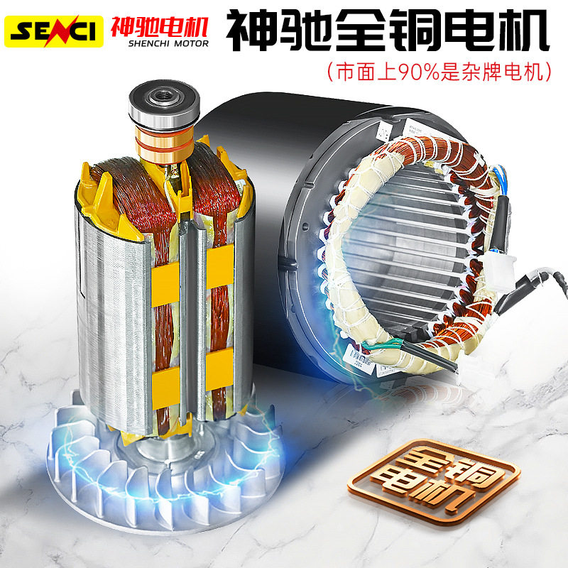 柴油汽油发电机全铜定转子5-10KW