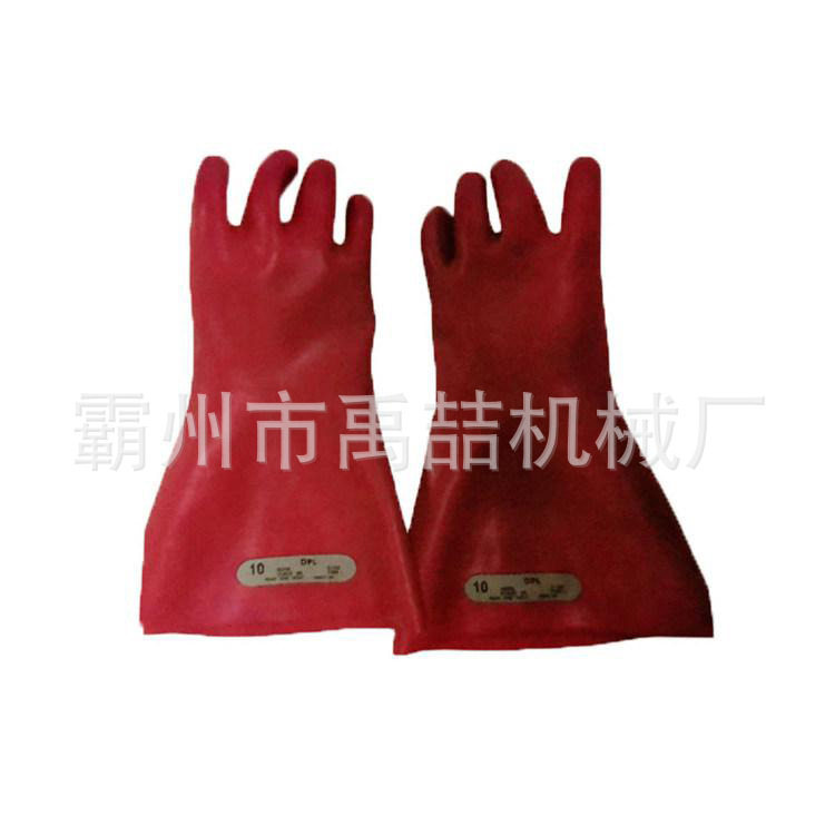 低压绝缘橡胶手套电力维修防护
