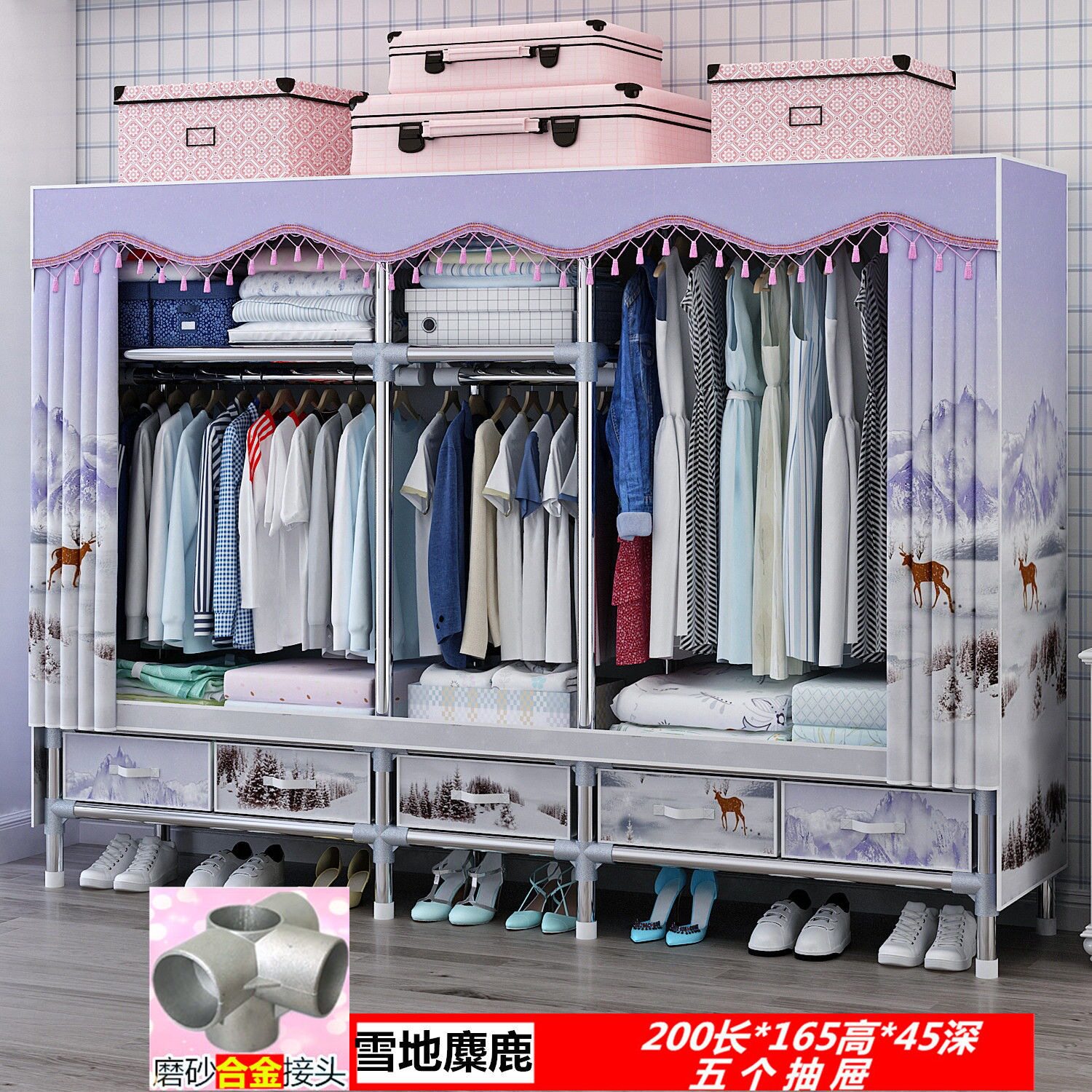 简易衣柜带抽屉25mm钢管组装布衣柜家用卧室出租屋收纳架结实耐用