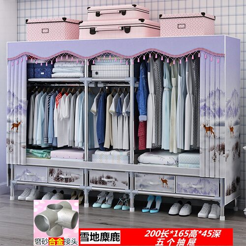 简易衣柜带抽屉25mm钢管组装布衣柜家用卧室出租屋收纳架结实耐用