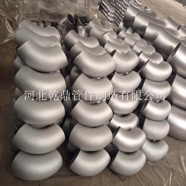 厂家供应出口ASTMA403310S不锈钢冲压弯头不锈钢对焊弯头质优
