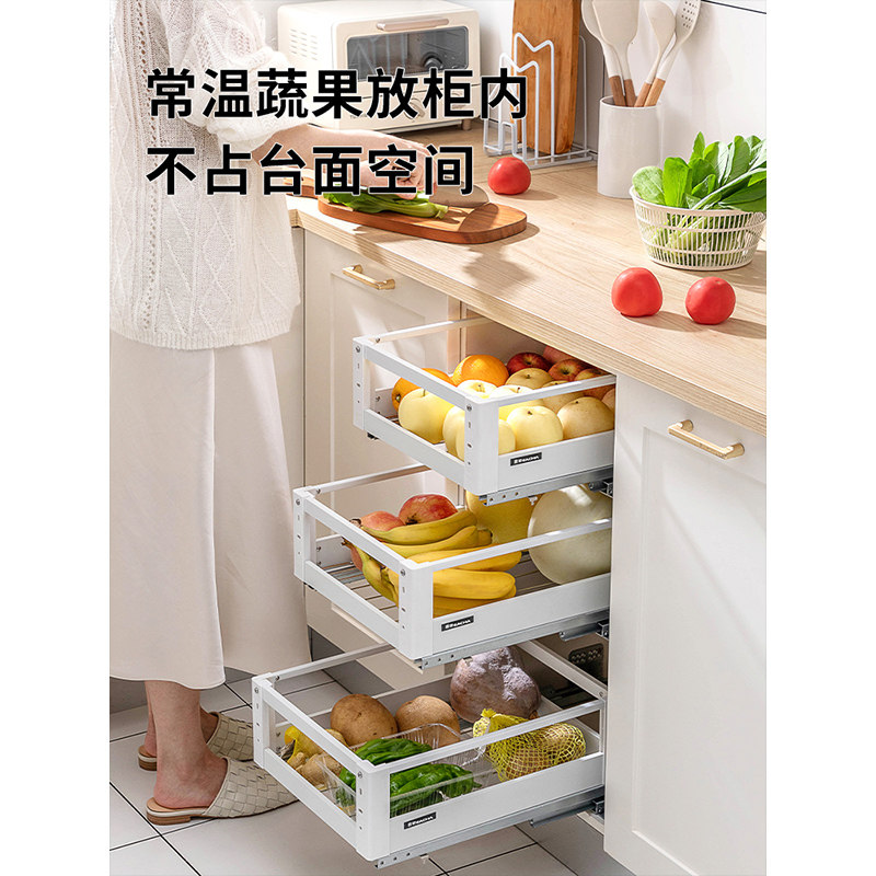 橱柜304不锈钢抽屉式果蔬拉篮