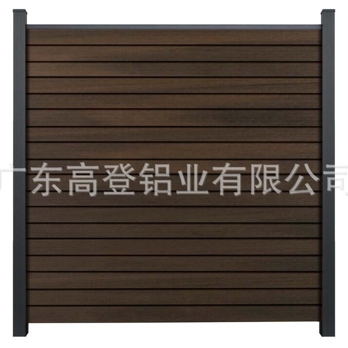 别墅篱笆护栏花园铝合金栅栏杆格栅围墙栏杆铝艺庭院护栏耐用