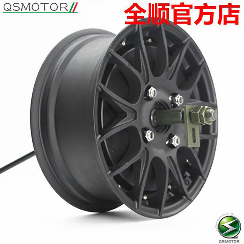 全顺电机12寸5.0超宽分体轮1500w2000w3000w电动车电摩电机烧胎