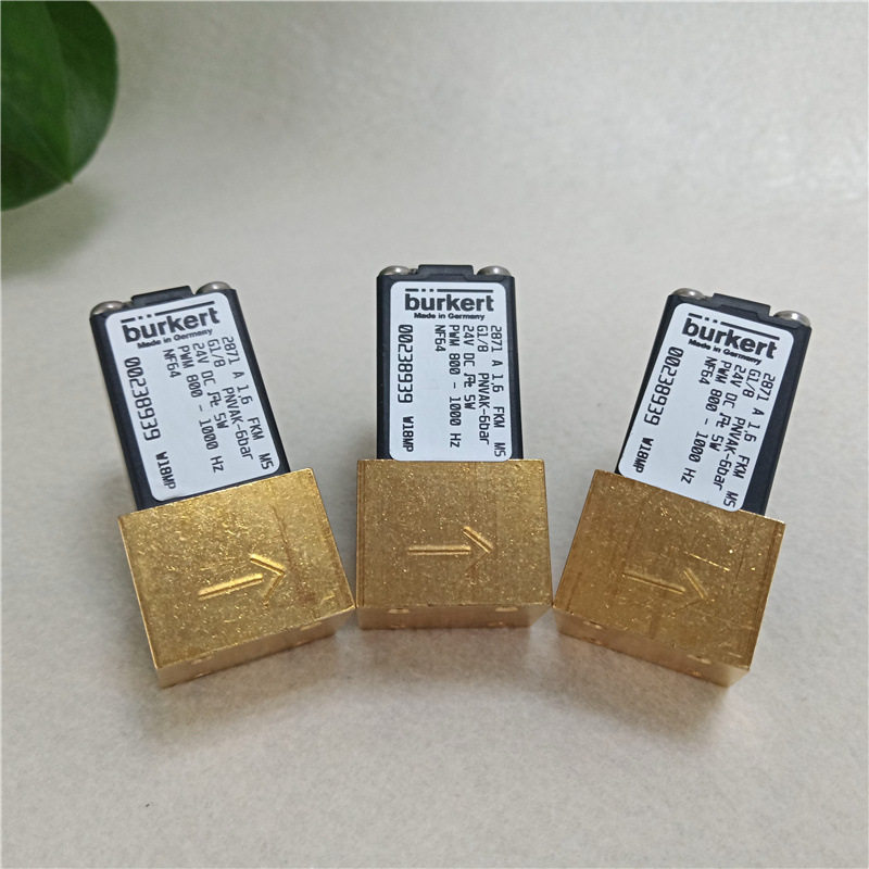 burkert2871宝德电磁比例阀00238939现货238939