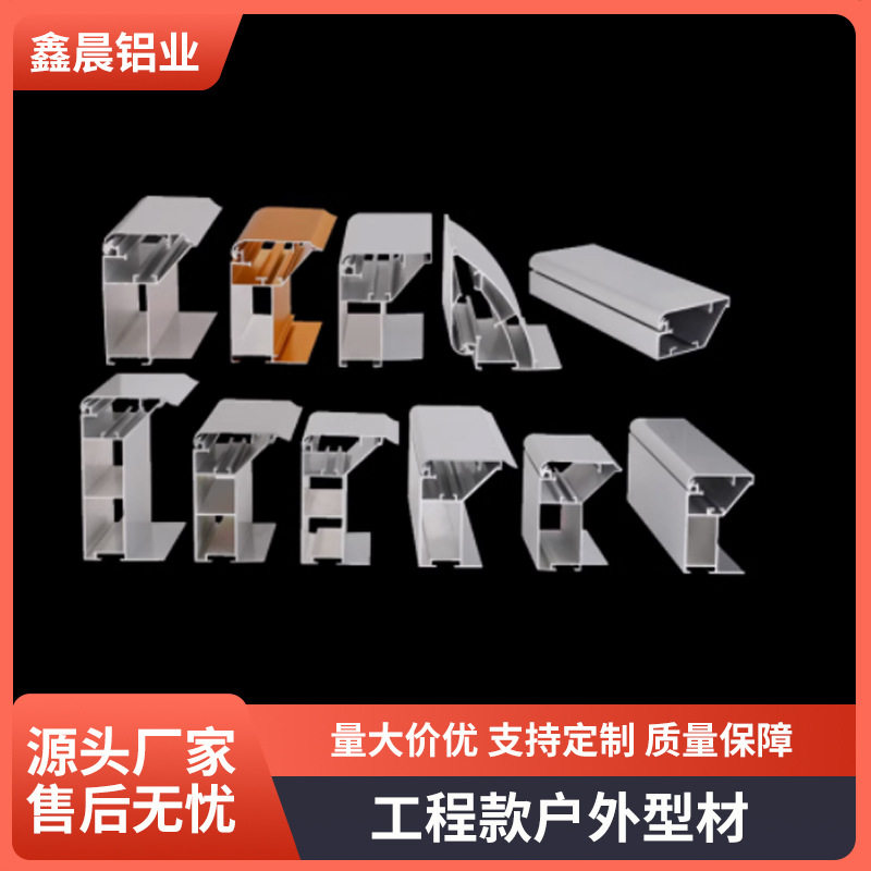 镇店之宝拉布灯箱型材户外商场广告卡布灯箱工程投标铝合金型材