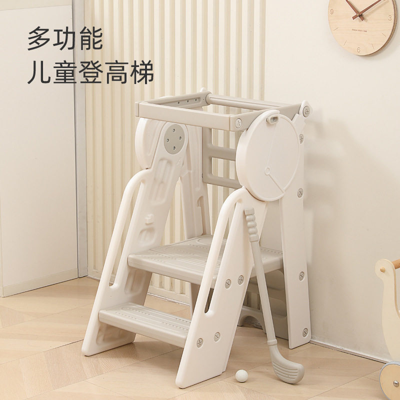 宝宝可折叠扶手登高洗手梯