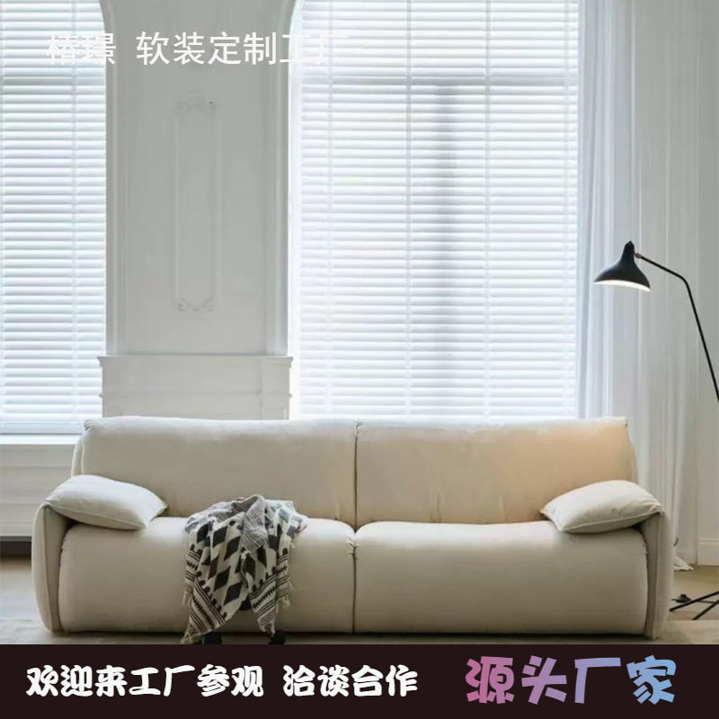 法式复古月耳布艺双人沙发