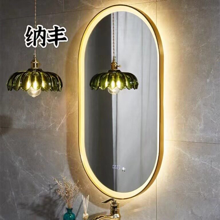 北欧LED防雾不锈钢浴室镜