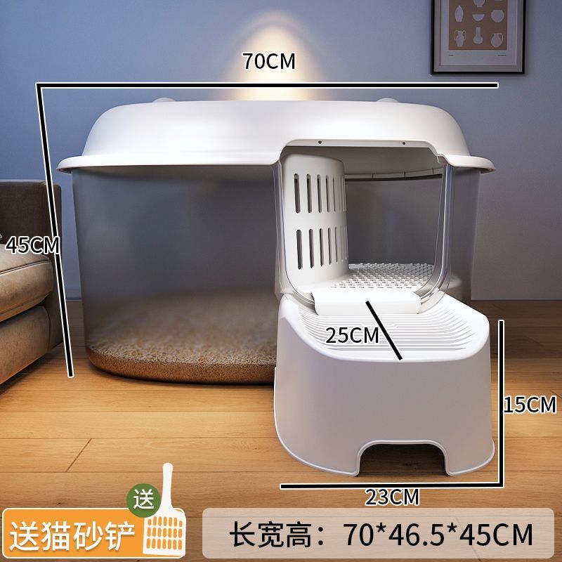 号猫砂盆走廊式防外溅半封闭式长70CM巨大透明缅因猫砂盆