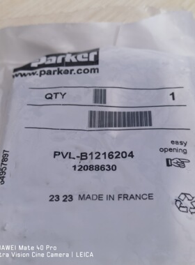 PVL-B1216204 # Parker、Legris、Lucifer、气缸/气动阀