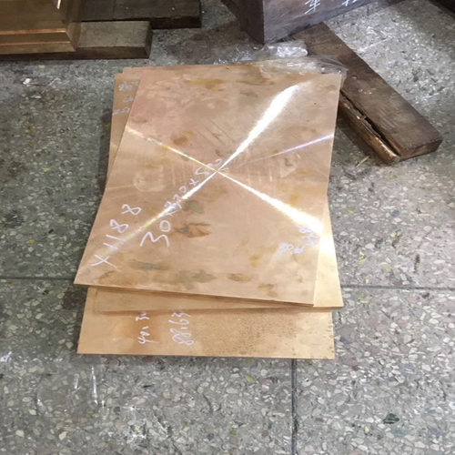 现货c17200耐磨铍铜板厚30 40 50 60mm宽300mm零切 高硬度铍铜块