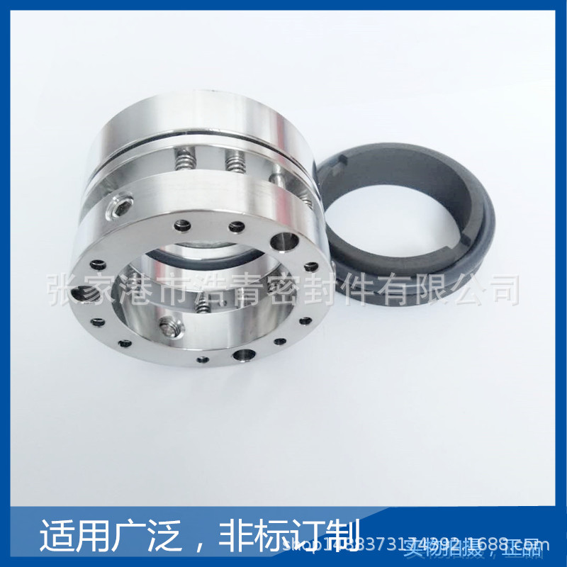 机械密封件560A型石墨对陶瓷水泵轴封油封密封圈骨架油封