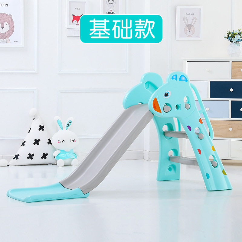 滑梯儿童室内组合玩具小型滑梯塑料婴幼儿折叠宝宝0-3岁家用滑梯,鲜花速递/花卉仿真/绿植园艺,其它园艺用品,淘宝优惠券,粉丝福利购,淘宝优惠卷