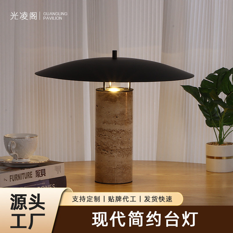 简约装饰台灯酒店民宿LED床头灯卧室灯ins风房间氛围摆件创意桌面