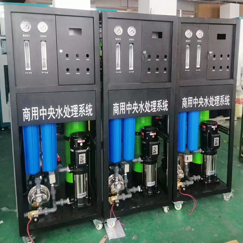 一体机玻璃钢罐反渗透净水设备 过滤水净水反渗透直饮机纯水设备