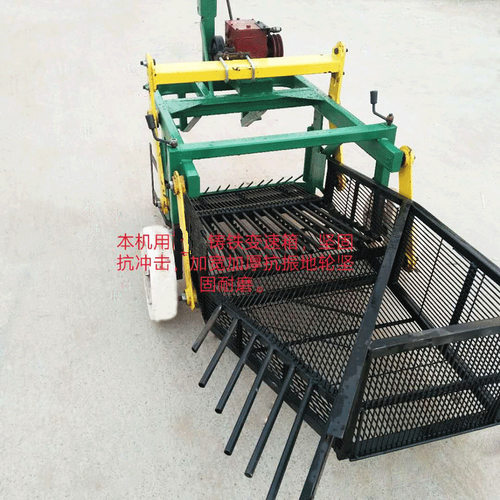 振动筛式花生收获机四轮车带振动筛花生收获机平地种植花生收获机