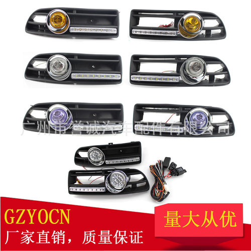 适用于大众宝来经典捷达MK4汽车改装雾灯格栅加装LED日行灯雾灯