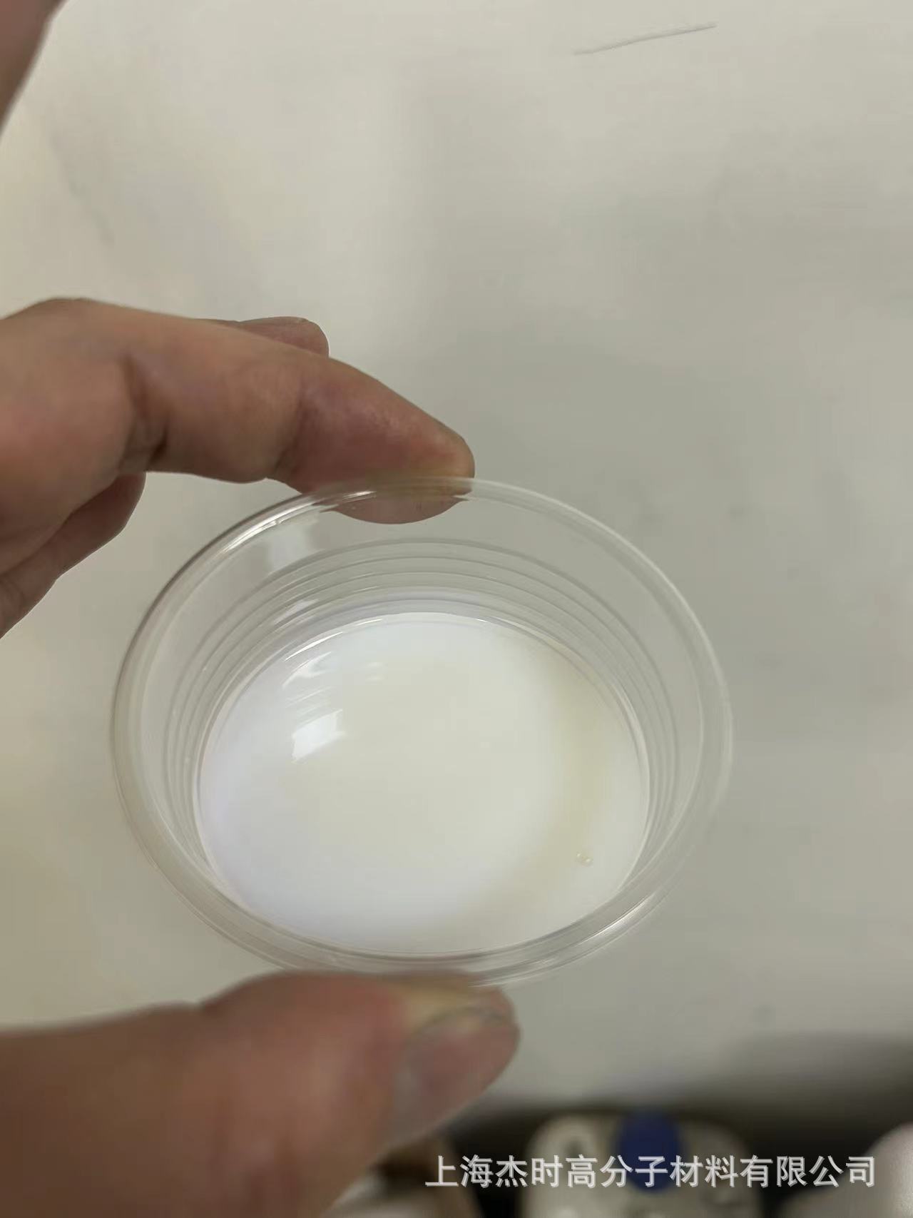 水性亮光剂 皮革增亮剂 固色剂 成膜剂 树脂