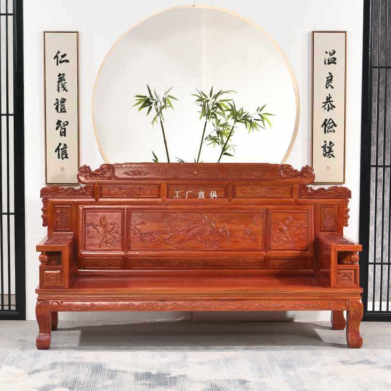 新中式实木沙发茶几电视柜组合