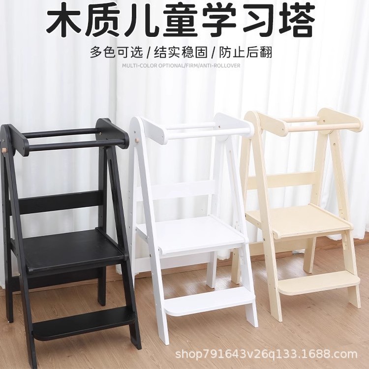 儿童蒙氏学习塔可折叠带扶手