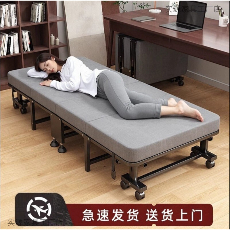 折叠午休床办公室午睡单人床家用行军床多功能躺椅四折便携陪护床