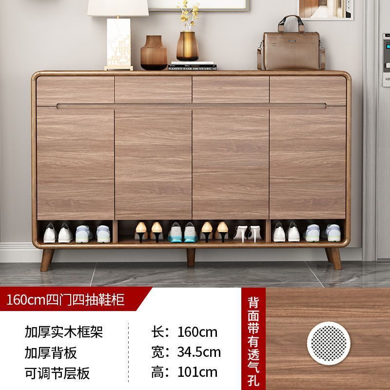 2025新款实木框鞋柜入户门口多层收纳玄关柜现代简约大容量储物柜