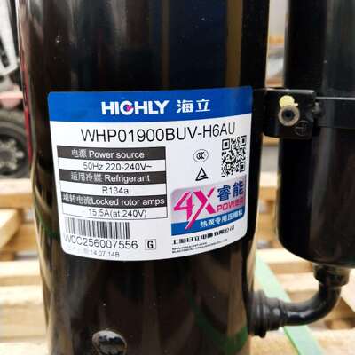 WHP01900BUV—H6AV低温制冷转子机压缩机