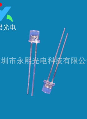 5MM平头蓝光LED灯珠发光二极管 长脚f5白发蓝色灯珠 蓝灯