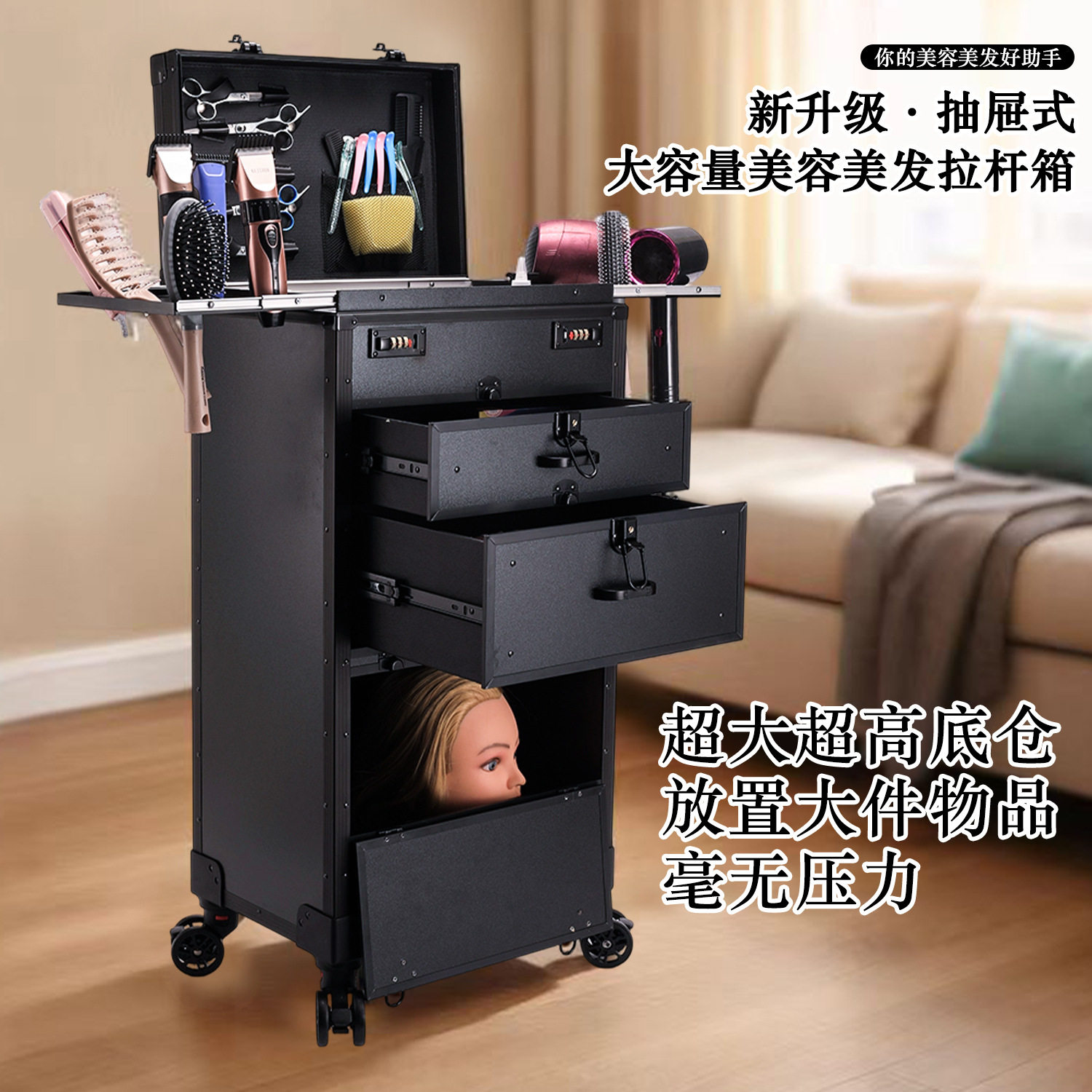 化妆箱多层大容量铝合金美容工具箱美发拉杆箱美甲收纳箱包