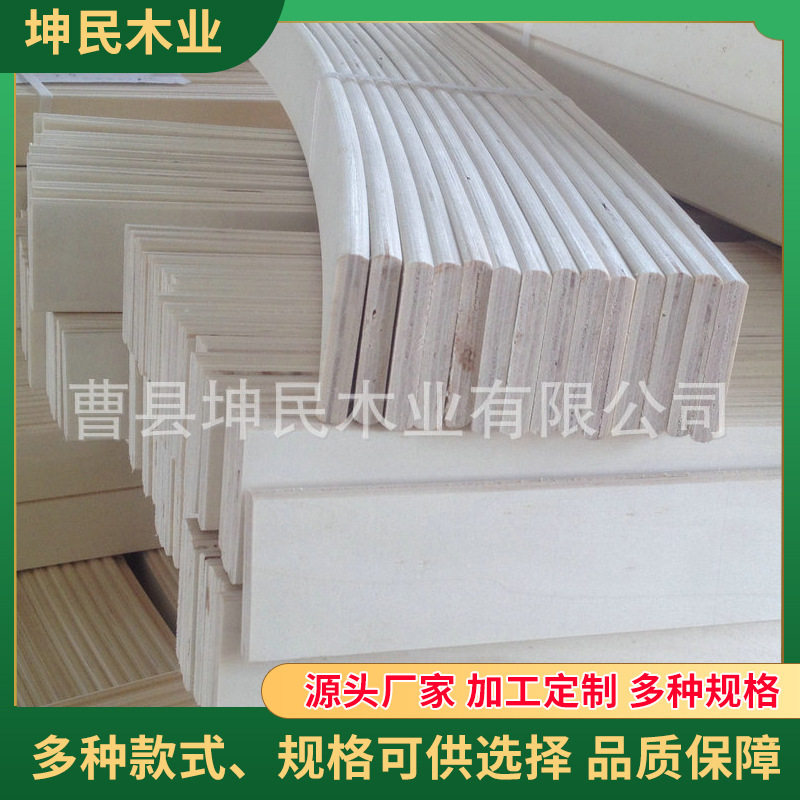 杨木桦木家具贴弯板条单双面