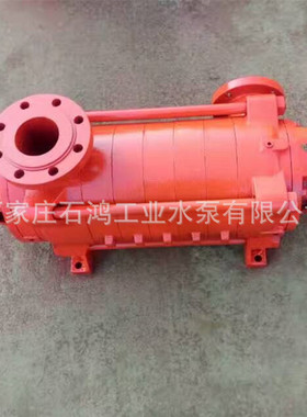 批发清水离心泵 单吸分段式离心泵3DA-8X3 高扬程增压管道泵