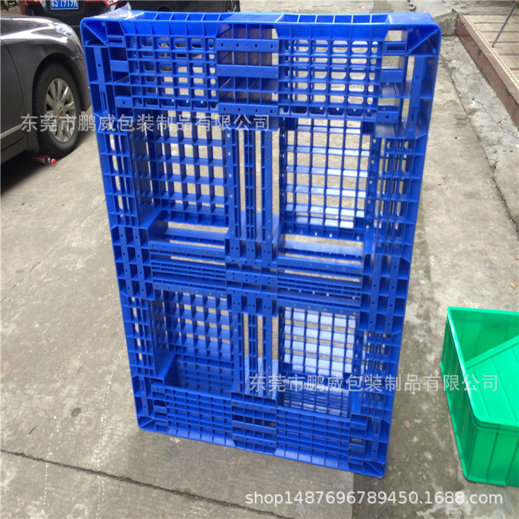 广西带挂钩塑料托盘带卡扣塑胶卡板1200*800*135带挡边塑料栈板