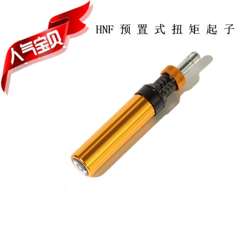 海宝HNF预置式扭矩起子 手持便携式扭力螺丝刀 扭力计HNF-3