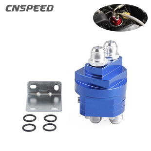 油柄油压表冷器转接器二合一油饼通用分体 配 4只AN10接头