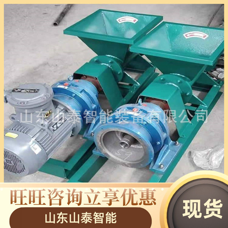 PNJ-B成型脱模炮泥制棒机 小型真空炮泥机 破碎搅拌矿用挤泥机,鲜花速递/花卉仿真/绿植园艺,其它园艺用品,淘宝优惠券,粉丝福利购,淘宝优惠卷