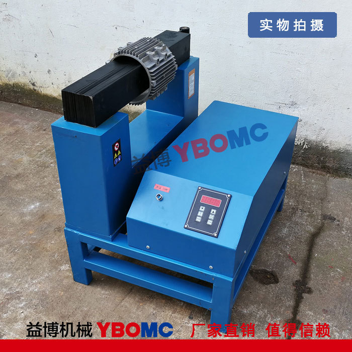 GJ30HD-S铝壳齿轮联轴器加热器