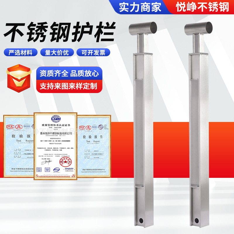 不锈钢桥梁护栏厂家天桥隔离防撞栏杆304河道防攀爬围栏304不锈钢