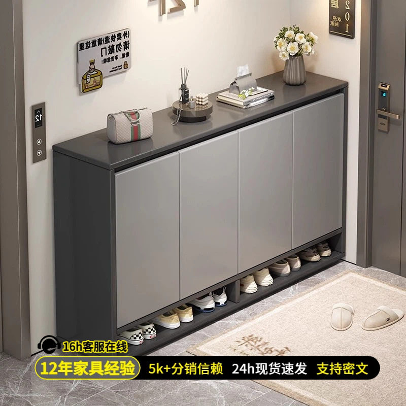 2026新款靠墙入户收纳鞋柜