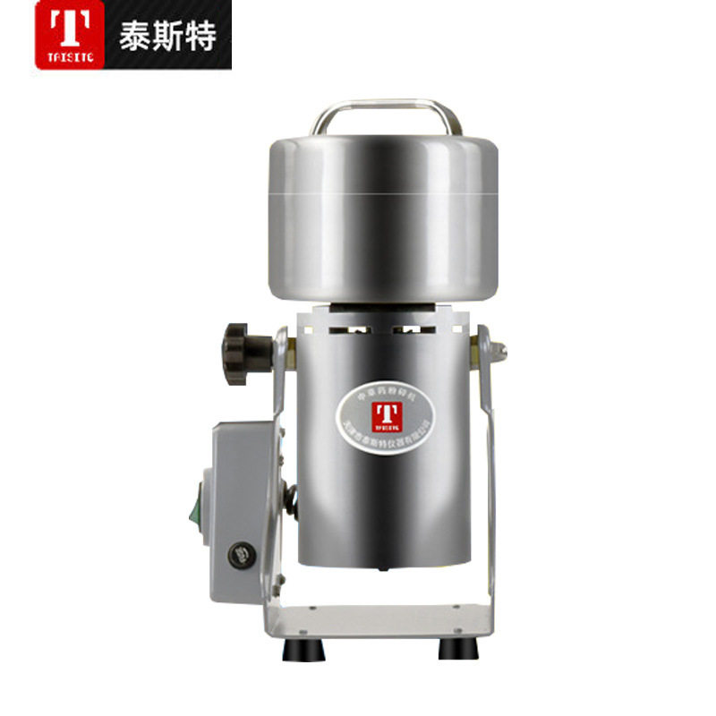 天津泰斯特FW系列 微型土壤粉碎机 中草药粉碎机