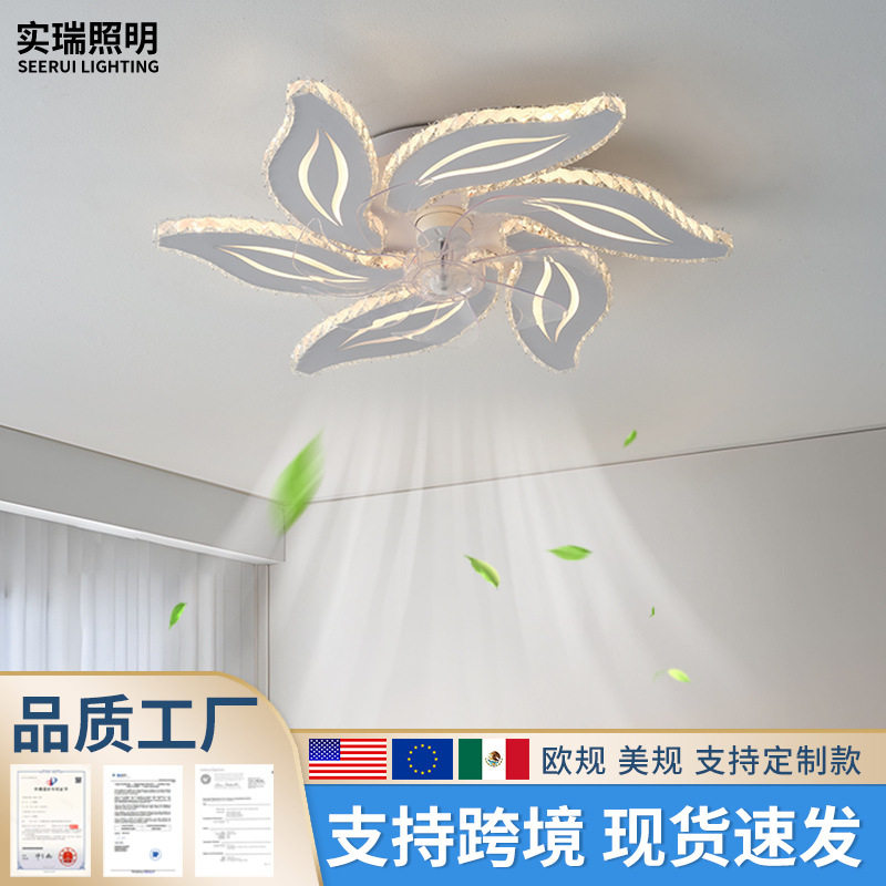卧室灯风扇灯水晶灯后现代轻奢主卧客厅摇头风扇灯静音吊扇灯