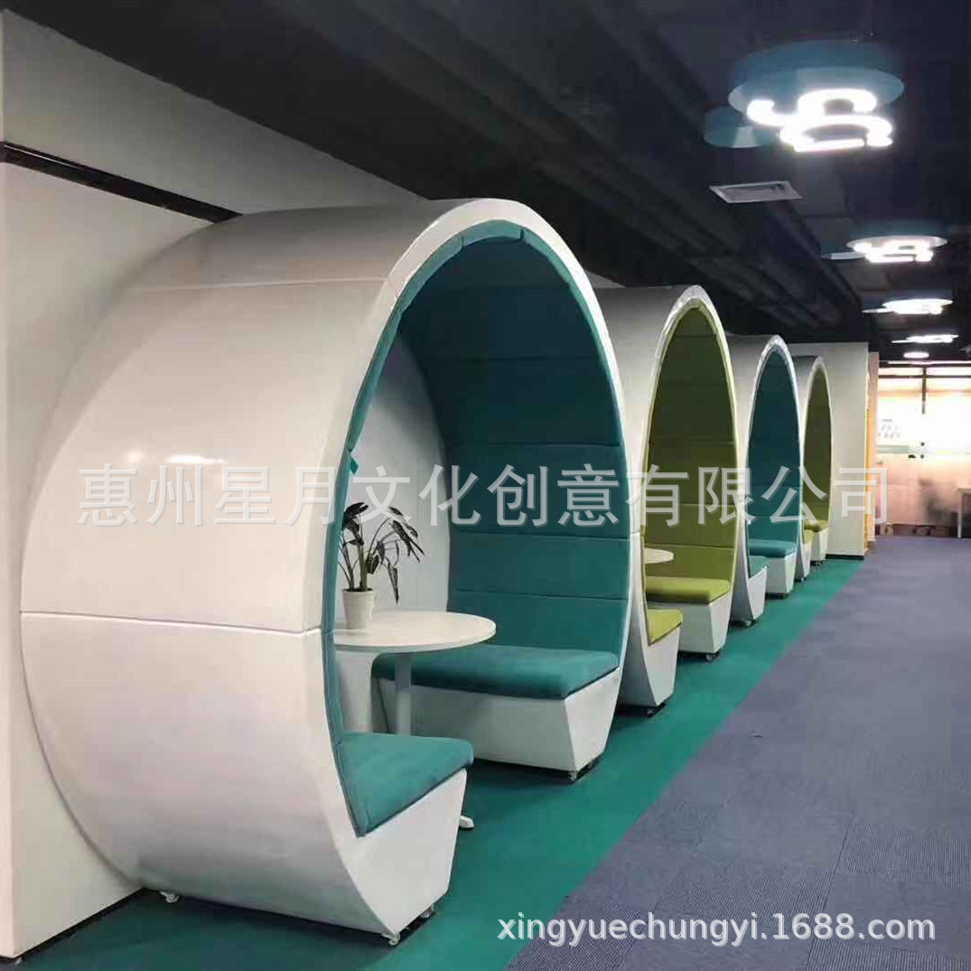 个性创意异形玻璃钢休闲座椅雕塑商场休息简约现代坐凳工厂直销