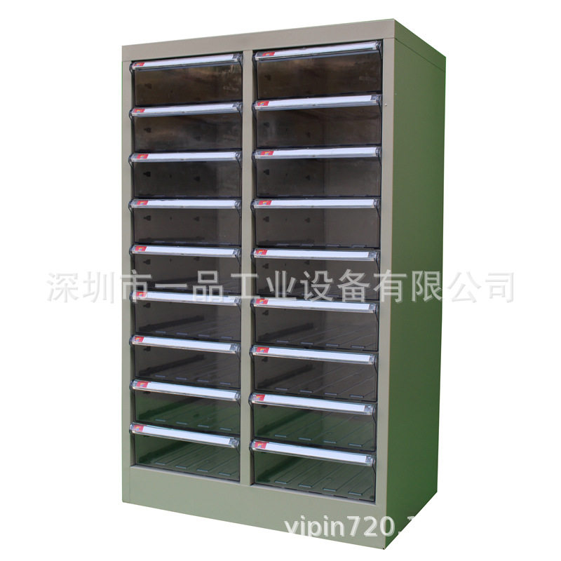 一品36文件柜整理凭证办公资料钢制收纳盒多层抽屉式储物柜厂家